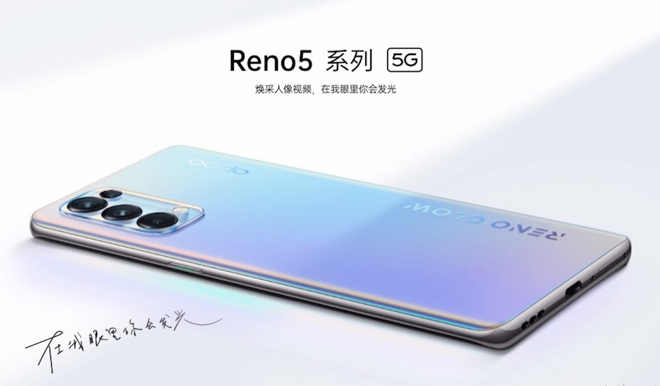 Kelebihan dan kekurangan Oppo Reno5 5G (Android Community)